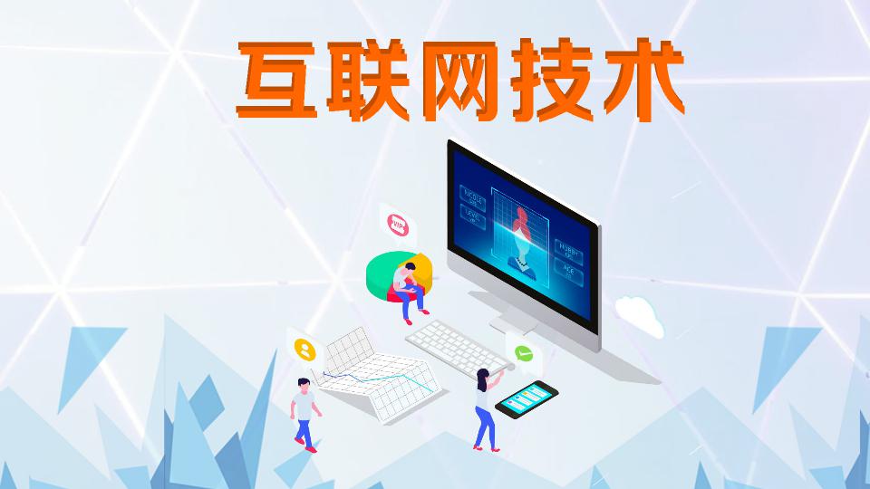 云端服务器和本地服务器的区别